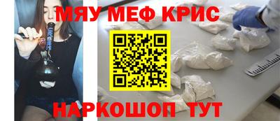 ГАЛЛЮЦИНОГЕННЫЕ ГРИБЫ Тара