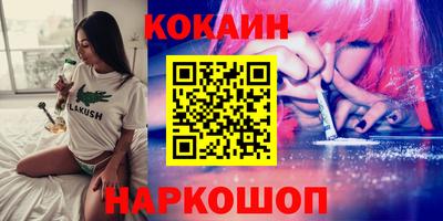 ГАЛЛЮЦИНОГЕННЫЕ ГРИБЫ Тара