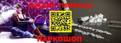 ГАЛЛЮЦИНОГЕННЫЕ ГРИБЫ Тара