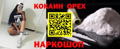 каннабис Тверь