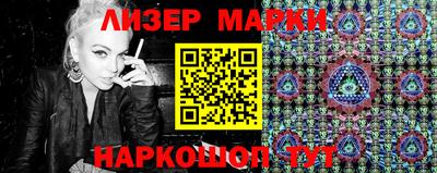 ГАЛЛЮЦИНОГЕННЫЕ ГРИБЫ Тара