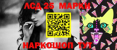 2c-b Туймазы