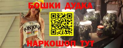 ГАЛЛЮЦИНОГЕННЫЕ ГРИБЫ Тара