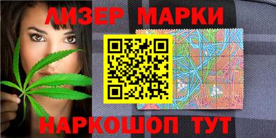 2c-b Туймазы