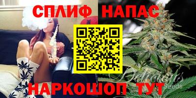 2c-b Туймазы