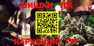 круглые Тулун