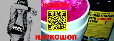 каннабис Тверь