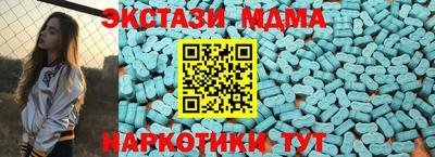 2c-b Туймазы