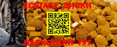 каннабис Тверь