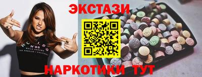 СК Татарск