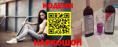 2c-b Туймазы