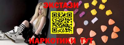 каннабис Тверь