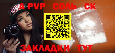 каннабис Тверь