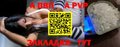 каннабис Тверь