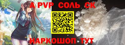 ГАЛЛЮЦИНОГЕННЫЕ ГРИБЫ Тара