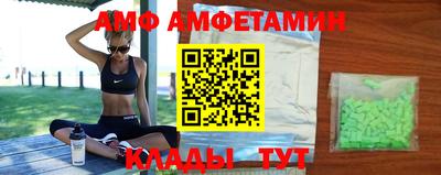 каннабис Тверь