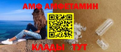 СК Татарск