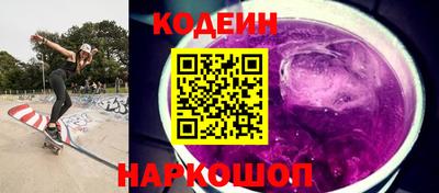 ГАЛЛЮЦИНОГЕННЫЕ ГРИБЫ Тара