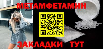 каннабис Тверь