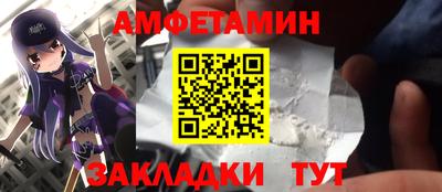 ГАЛЛЮЦИНОГЕННЫЕ ГРИБЫ Тара