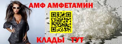 СК Татарск