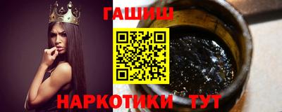 СК Татарск