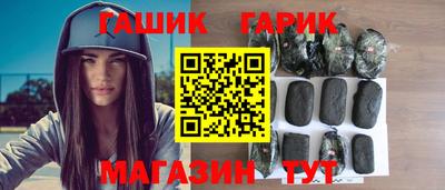 каннабис Тверь