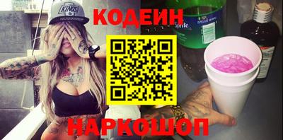 ГАЛЛЮЦИНОГЕННЫЕ ГРИБЫ Тара