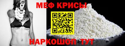 2c-b Туймазы