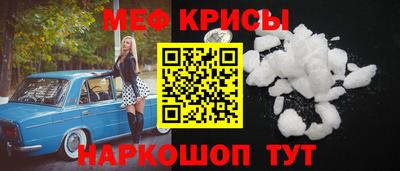 2c-b Тула