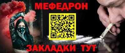 круглые Тулун
