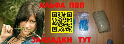 СК Татарск