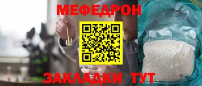 каннабис Тверь