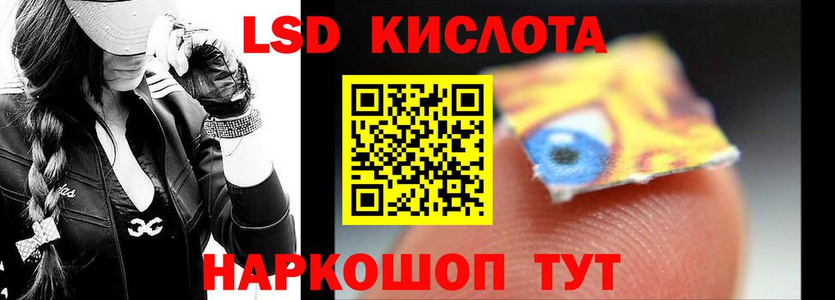 Мичуринск  Лсд 25 экстази ecstasy  Лсд 25 экстази  Вход с VPN 
